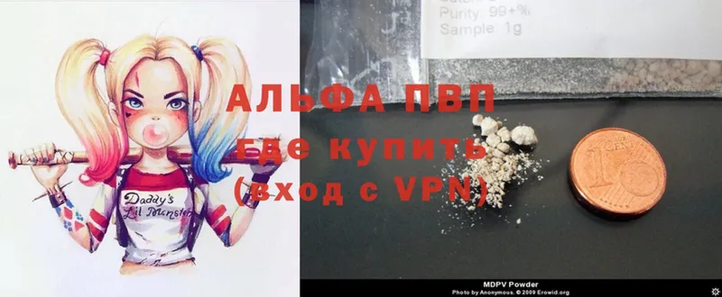 Какие есть наркотики Емва СК  АМФЕТАМИН  Марихуана  Cocaine  Гашиш 