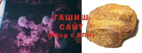 apvp Богданович